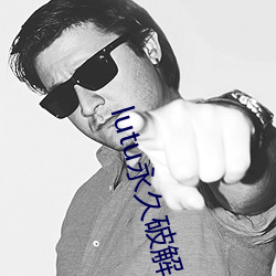 金年会 | 诚信至上金字招牌