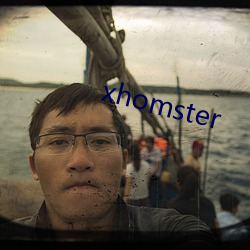 xhomster