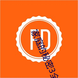 &#x58A8;&#26705;&#x5168;&#25991;&#x514D;&#36153;&#x9605;&#35835;_&#25104;&#x5E74;&#20813;&#x8D39;&#22823;&#x7247;&#40644;&#x5728;&#32447;&#x89C2;&#30475;20&#x7247;_&#x4F18;&#36136;&#x670D;&#21153;&#x7684;&#35270;&#x9891;&#32842;&#x5929;&#36719;&#x4EF6;