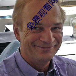 免费(費)观看网站正能量www正