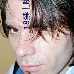 18禁丨啪(pā)啪啪时