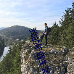 我(wǒ)的修道生涯(yá)
