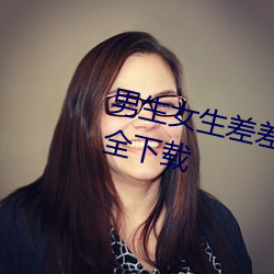 &#x8D30;&#20336;&#x4FE1;&#24687;&#x7F51;&#30452;&#x63A5;&#36827;&#x5165;