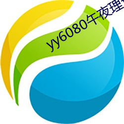 ezweb易利娱乐平台(唯一)官网登录入口