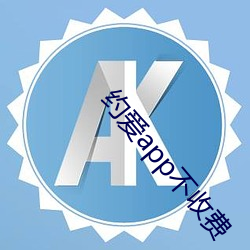凯时|AG(AsiaGaming)优质运营商
