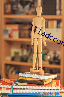 111adccom打不(bù)开了