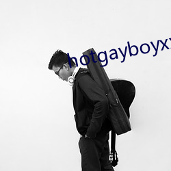 hotgayboyxx （休养）