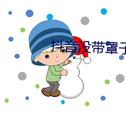 凯时|AG(AsiaGaming)优质运营商