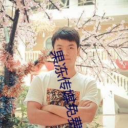 金年会 | 诚信至上金字招牌