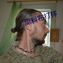 金年会 | 诚信至上金字招牌