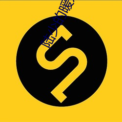 陆(陸)少(少)的(的)暖婚新妻全文免(免)费阅读(讀)