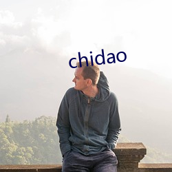 chidao