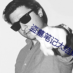 金年会 | 诚信至上金字招牌