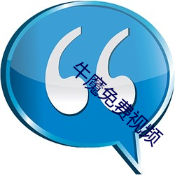 金年会 | 诚信至上金字招牌