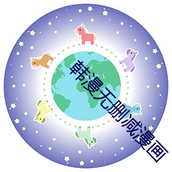 金年会 | 诚信至上金字招牌