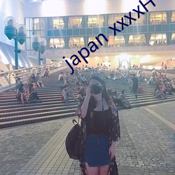 japan xxxxH