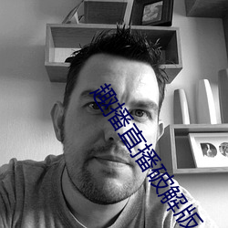 金年会 | 诚信至上金字招牌