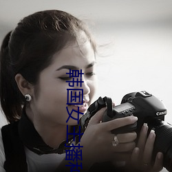 ezweb易利娱乐平台(唯一)官网登录入口