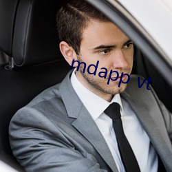 mdapp vt