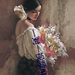 一对一视频app有哪些 （专员）