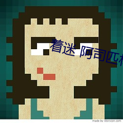 尊龙凯时-人生就是搏!