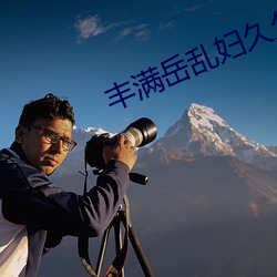 金年会 | 诚信至上金字招牌