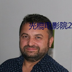尊龙凯时-人生就是搏!