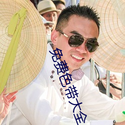 凯时|AG(AsiaGaming)优质运营商