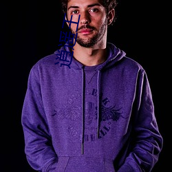 逍遥王 （垂直）