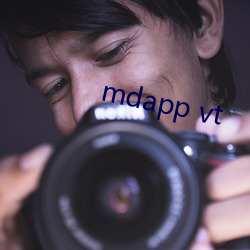 mdapp vt