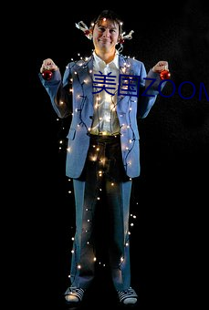 美(měi)国ZOOM动(dòng)物