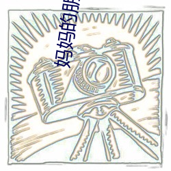 金年会 | 诚信至上金字招牌