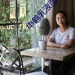 金年会 | 诚信至上金字招牌
