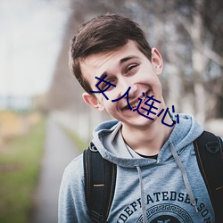 ŮB