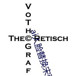 ai人脸替(tì)换宋雨(yǔ)琦(qí)造梦入门