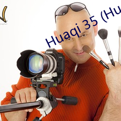 Huaqi 35 (Huaqi35.com)