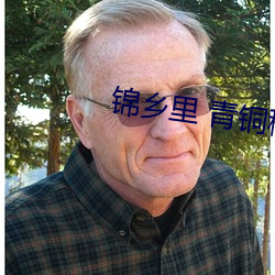 ezweb易利娱乐平台(唯一)官网登录入口