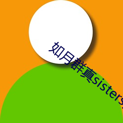 金年会 | 诚信至上金字招牌