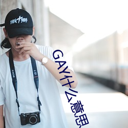 凯时|AG(AsiaGaming)优质运营商
