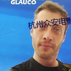 金年会 | 诚信至上金字招牌