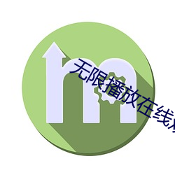 金年会 | 诚信至上金字招牌