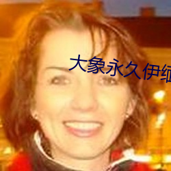 金年会 | 诚信至上金字招牌
