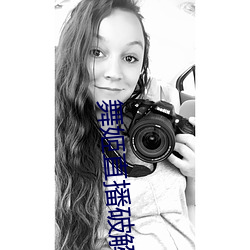 舞姬直播破解版