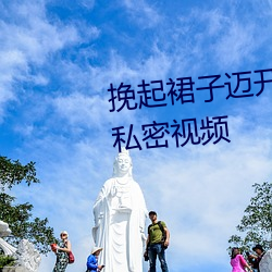 挽起裙子(子)迈(邁)开(開)腿(腿)在餐桌(桌)上打扑克(克)私密(密)视频