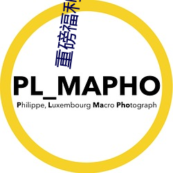 重磅福利极(jí)品国模于子涵(hán)