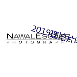 ezweb易利娱乐平台(唯一)官网登录入口