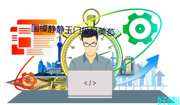 金年会 | 诚信至上金字招牌