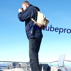 youtubeproxy