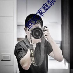 尊龙凯时-人生就是搏!