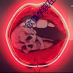 金年会 | 诚信至上金字招牌